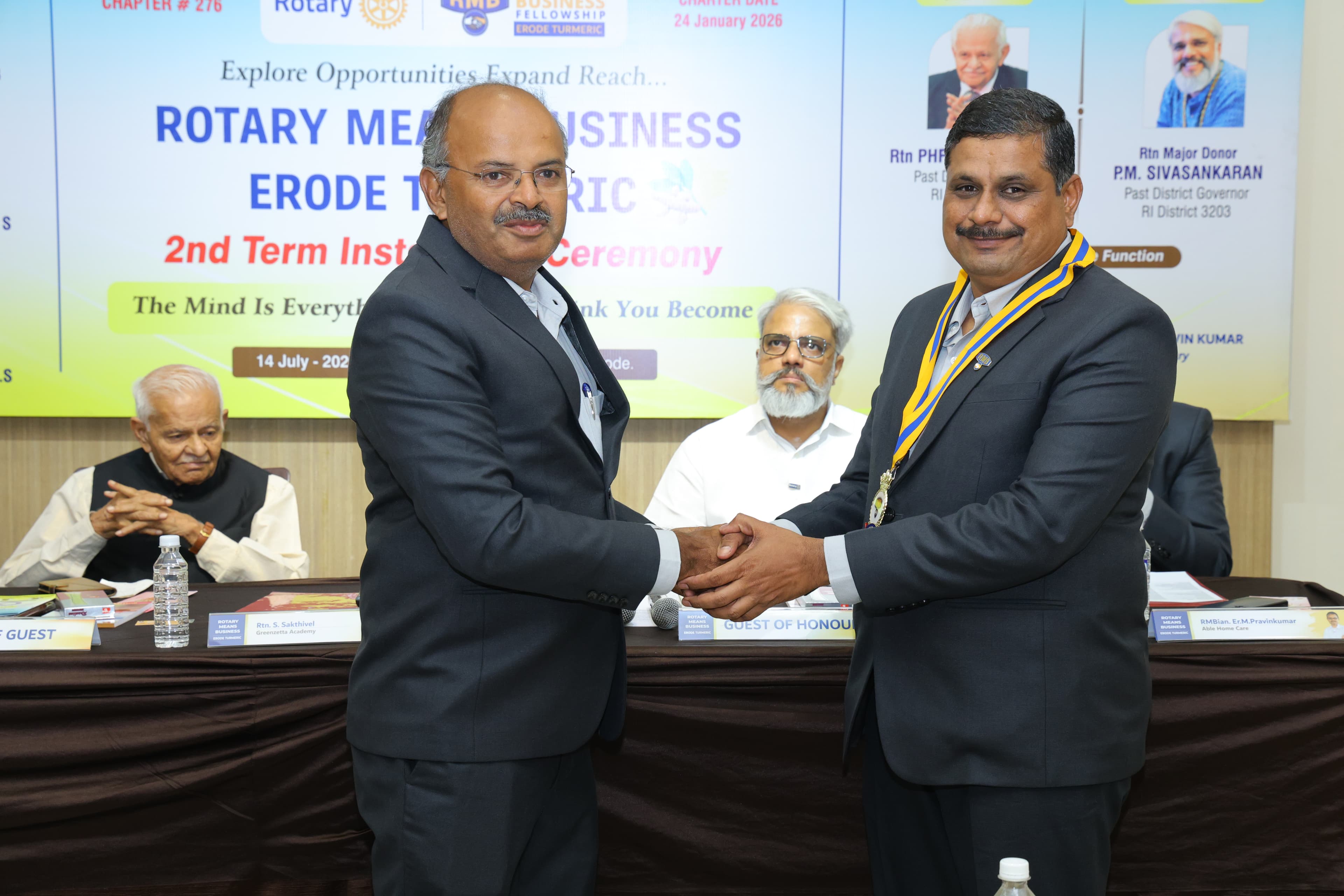 RMB Erode Turmeric Chapter Meeting
